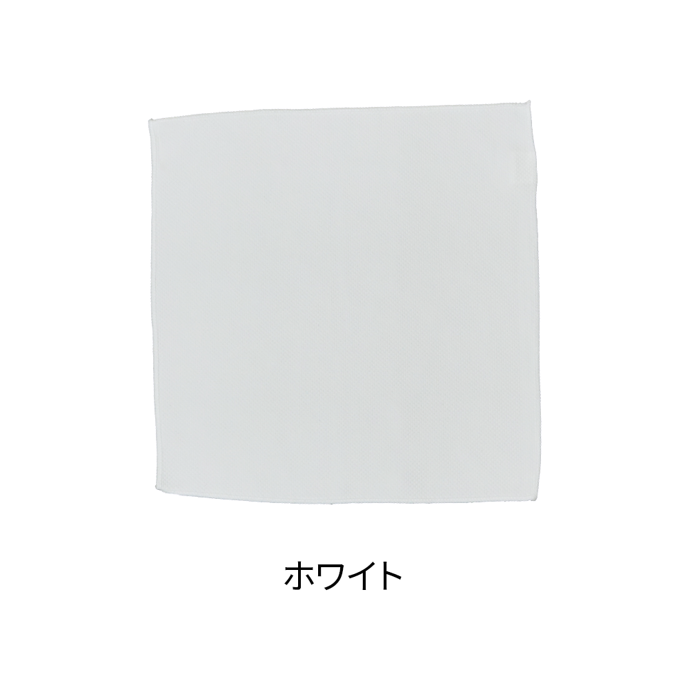 クールウォッシュタオル(既製品)