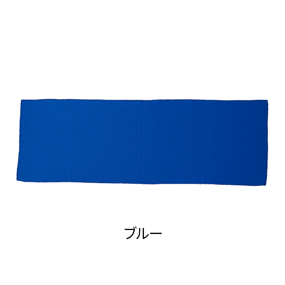 クールフェイスタオル(既製品)