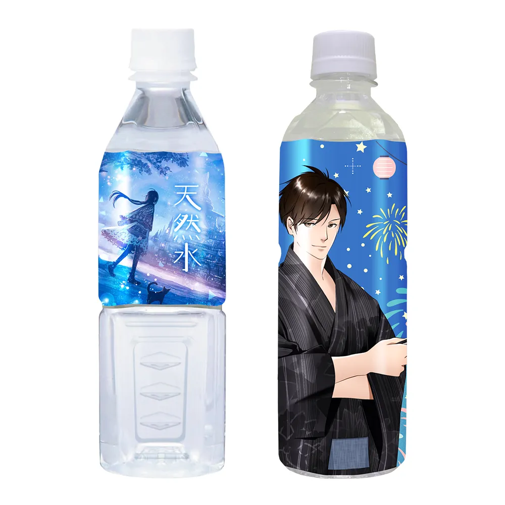 阿蘇のメイスイ　天然水ボトル(角形)　500ml