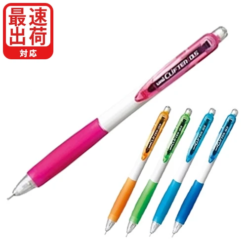 クリフターシャープペン(フルカラー印刷)特急対応