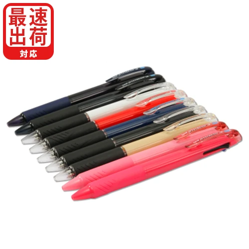 ジェットストリーム3色ボールペン0.5 特急対応