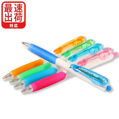 クリフターボールペン(フルカラー印刷)特急対応