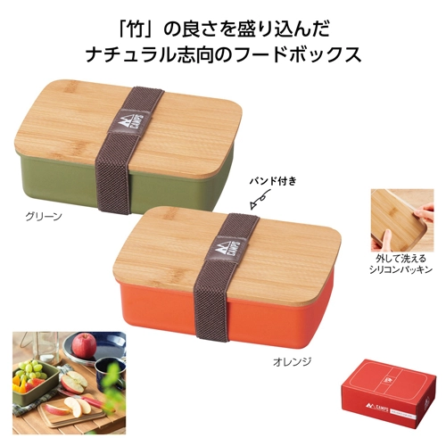 キャンプス ナチュラルフードボックス