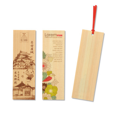 木製しおり