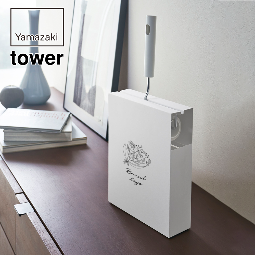 【山崎実業】カーペットクリーナースタンド タワー