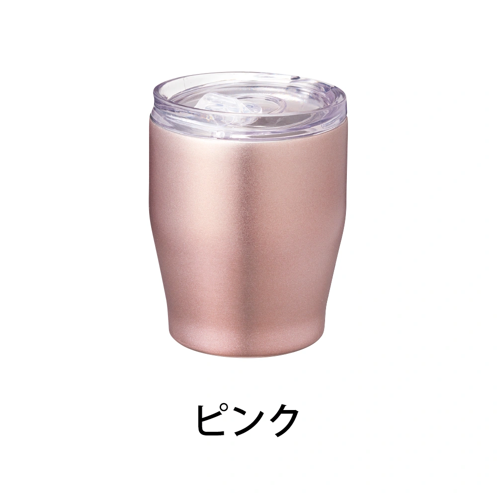フタ付 真空ステンレスタンブラー 320ml