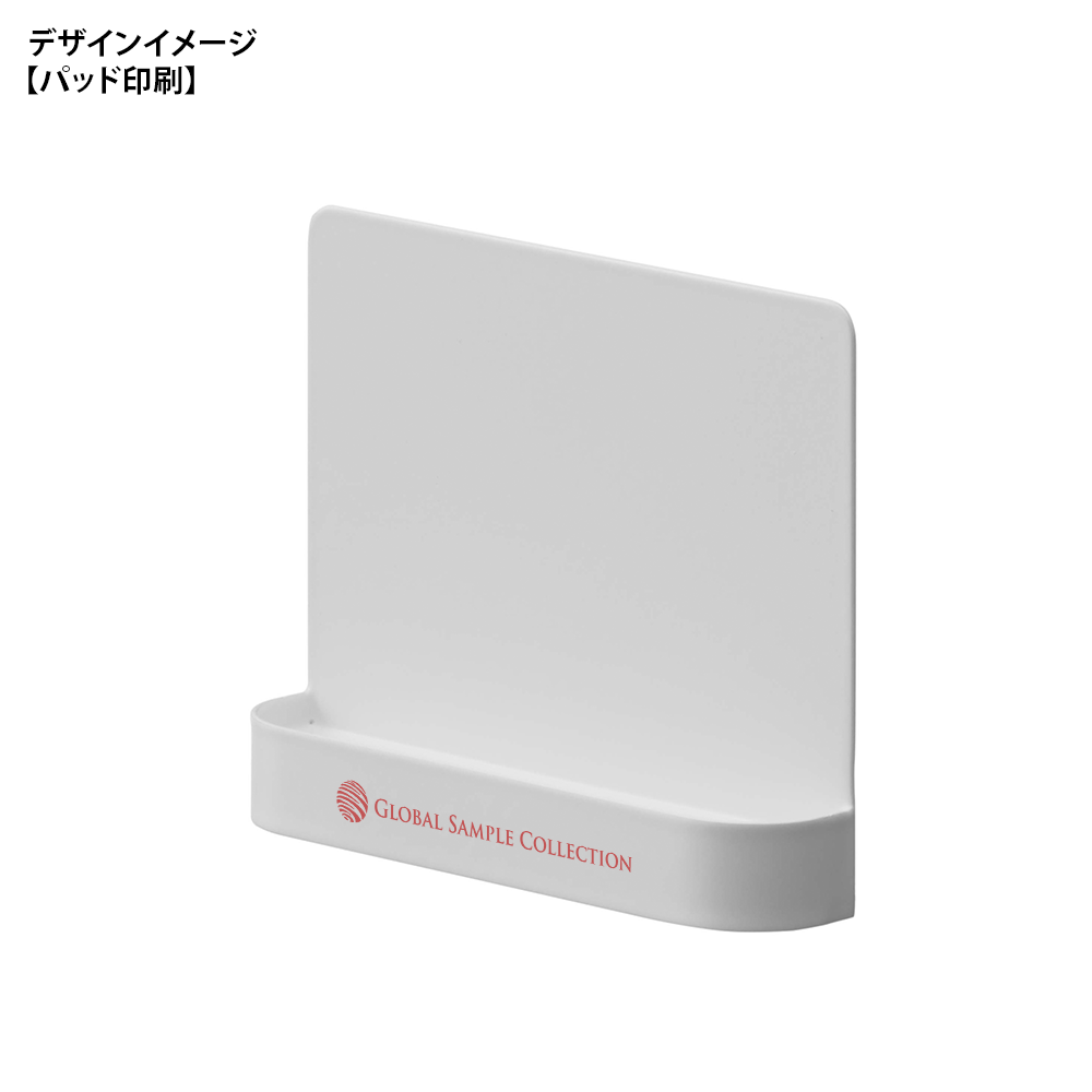 【山崎実業】神札スタンド スマート シングル