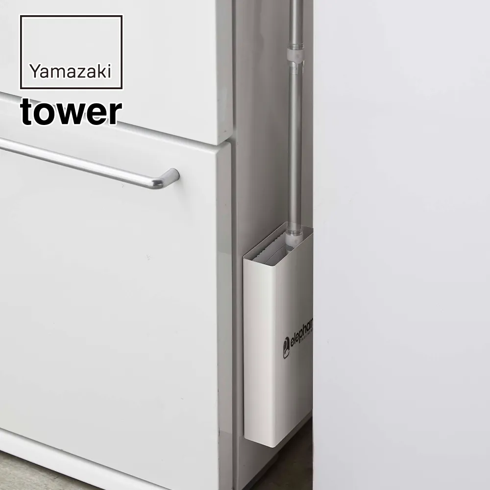 【山崎実業】マグネットフローリングワイパースタンド タワー