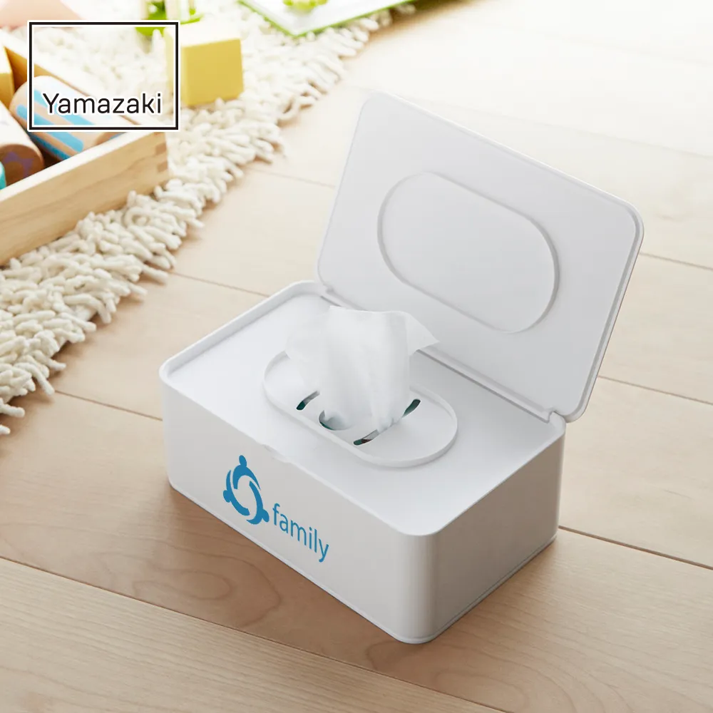 【山崎実業】おしり拭きケース スマート