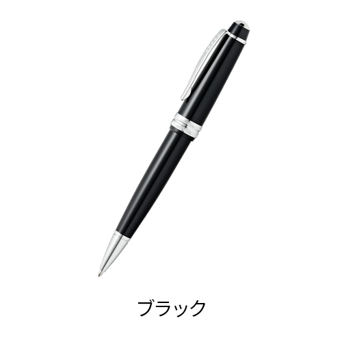 ベイリーライト ボールペン