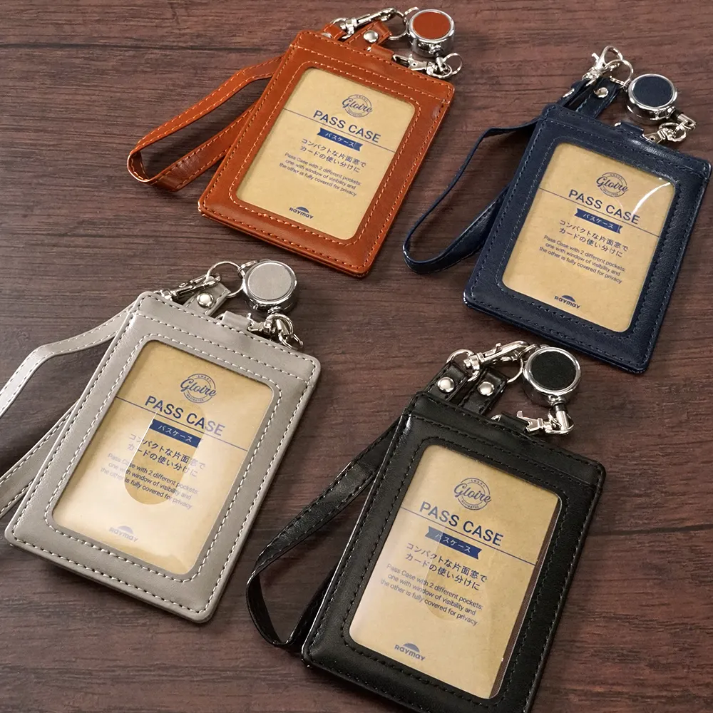 【GLOIRE】パスケース