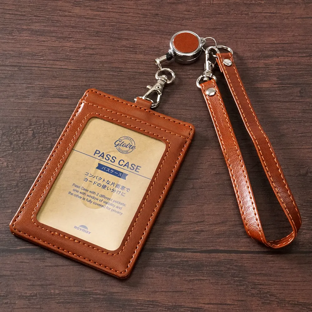【GLOIRE】パスケース