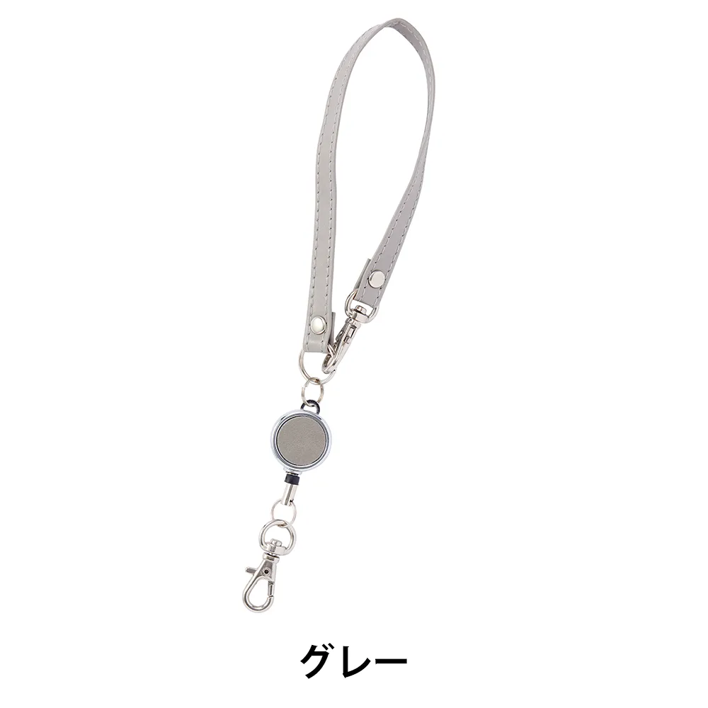 【GLOIRE】パスケース