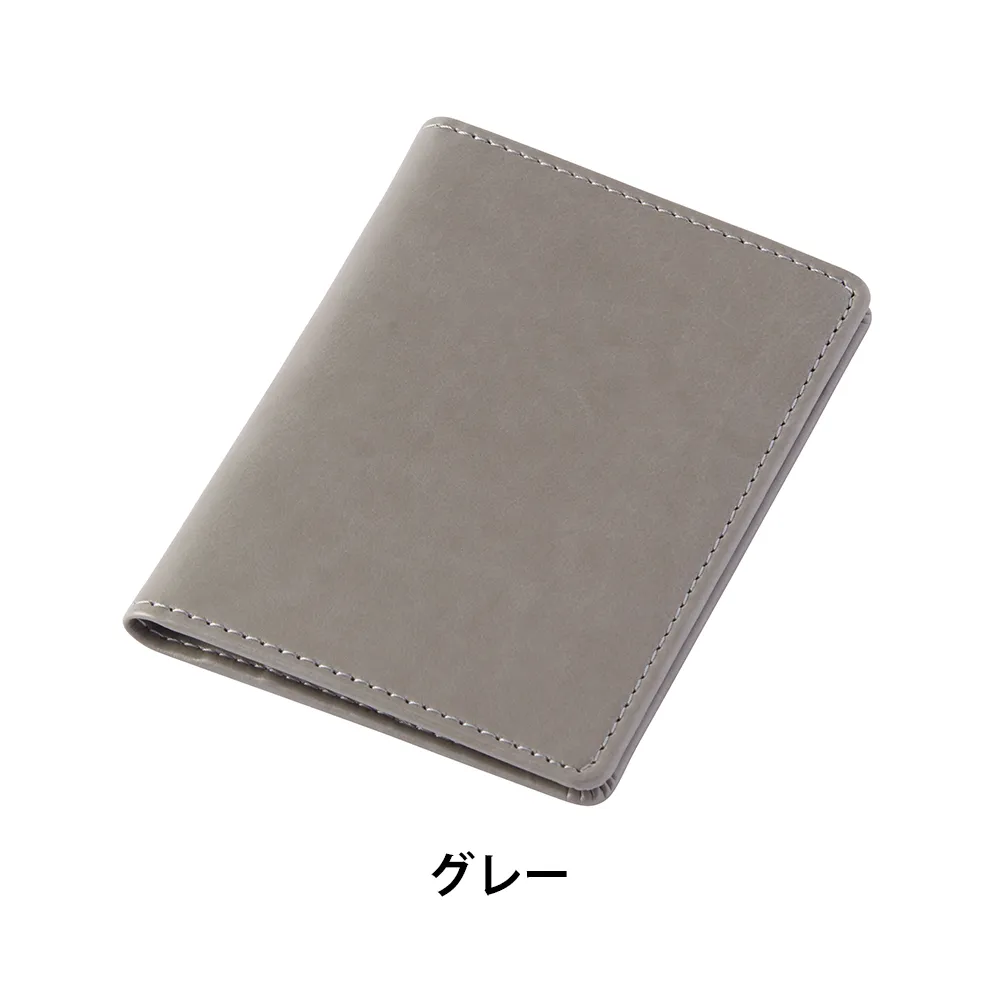 【GLOIRE】2つ折りパスケース