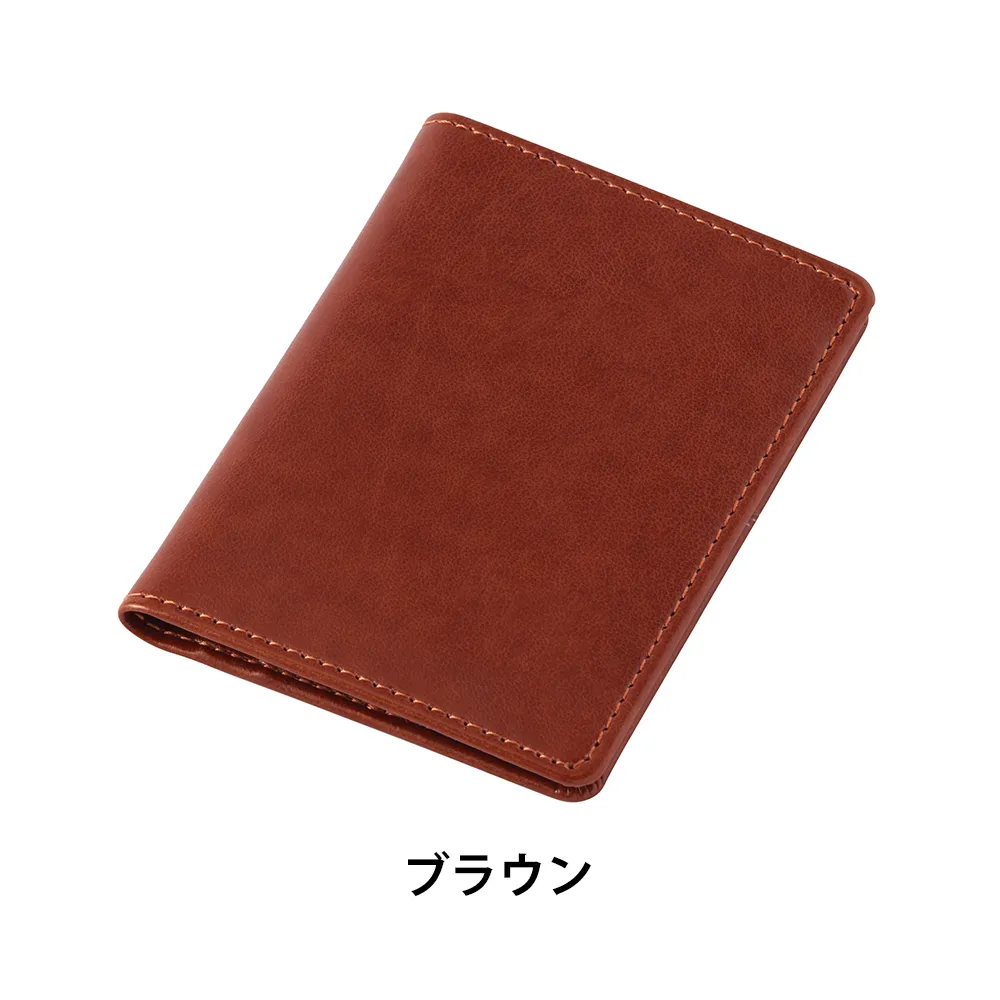 【GLOIRE】2つ折りパスケース