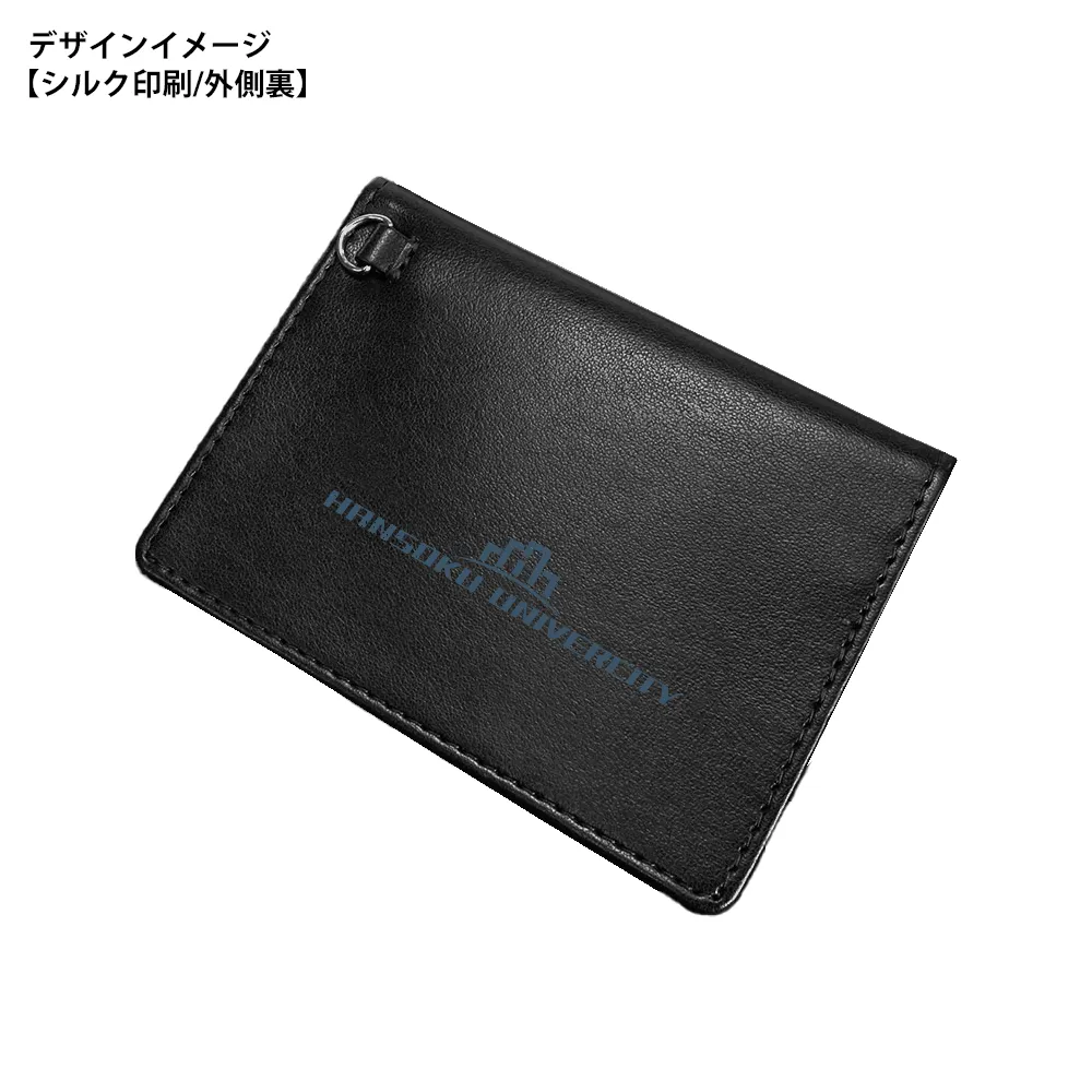 【GLOIRE】2つ折りパスケース