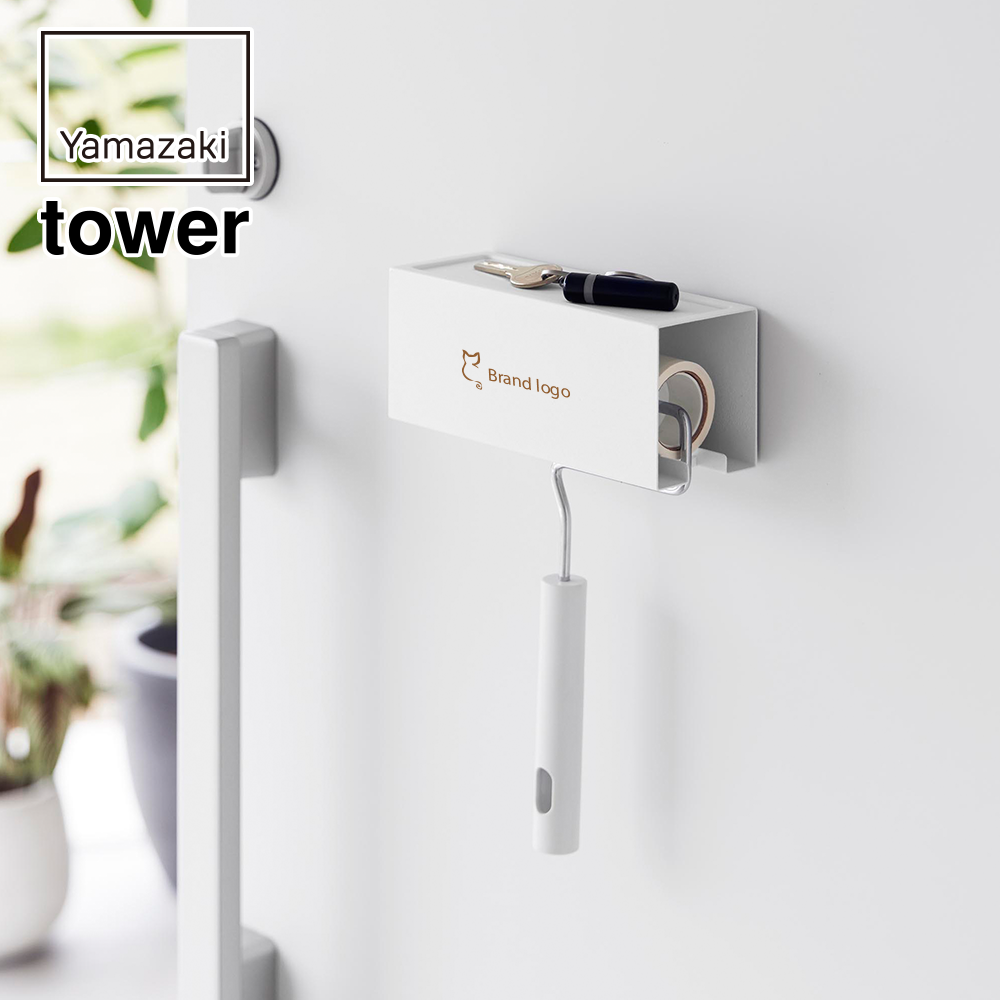 【山崎実業】マグネットカーペットクリーナーホルダー タワー