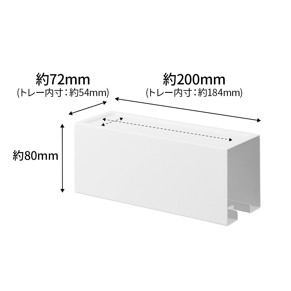 【山崎実業】マグネットカーペットクリーナーホルダー タワー