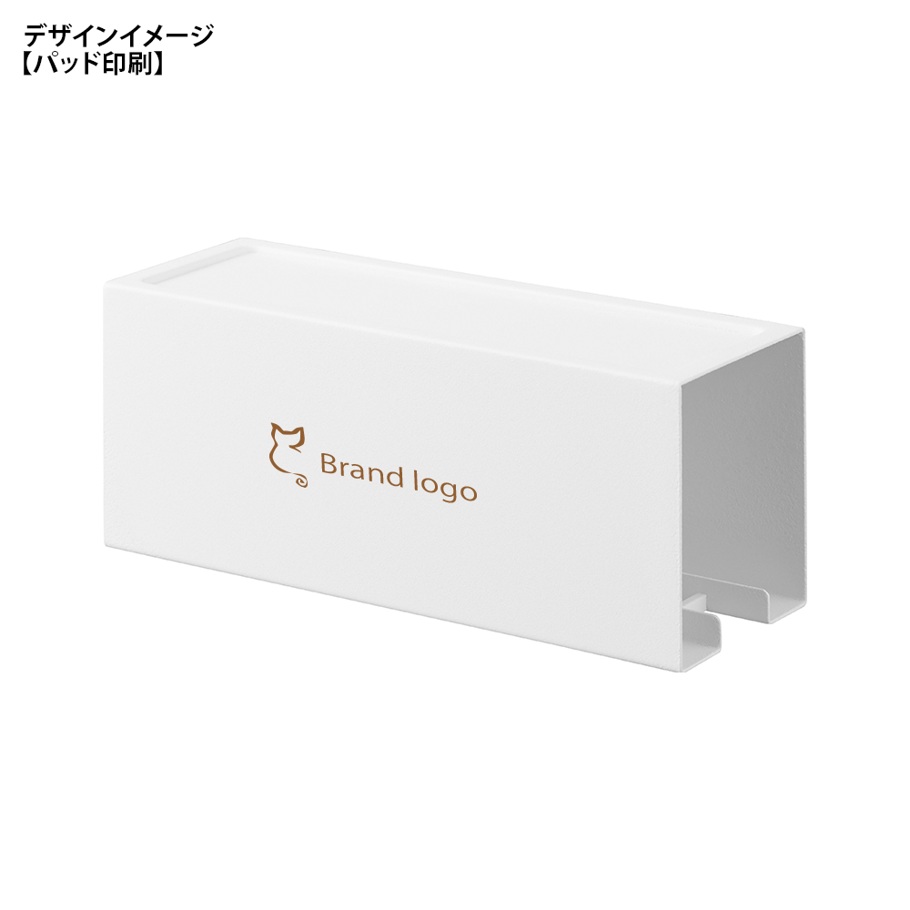 【山崎実業】マグネットカーペットクリーナーホルダー タワー