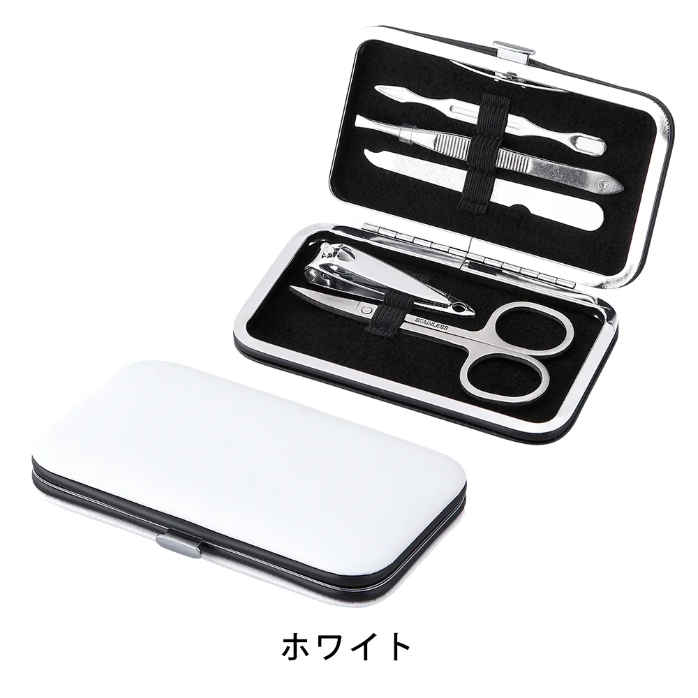 ネイルケア5点セット