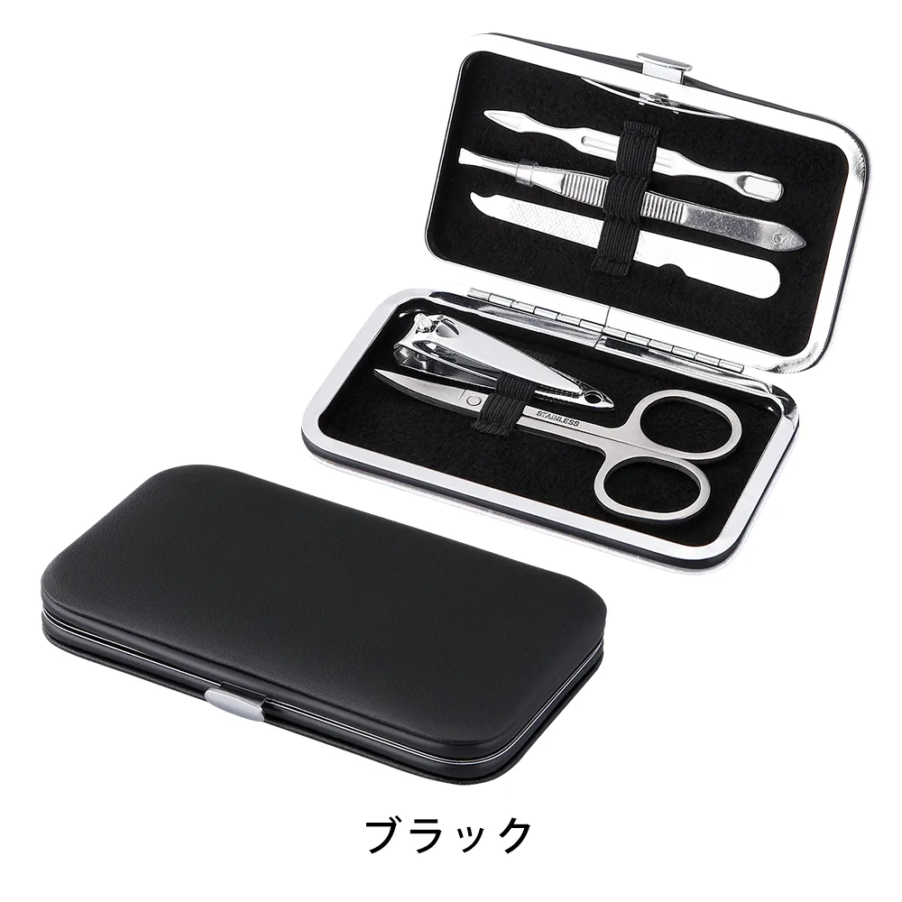 ネイルケア5点セット