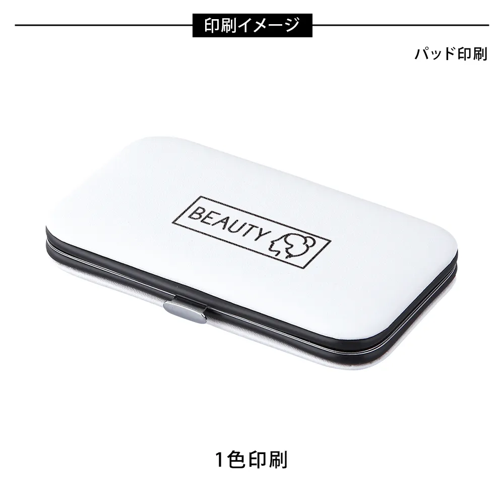 ネイルケア5点セット