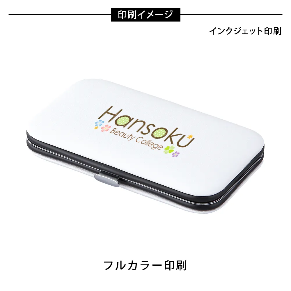 ネイルケア5点セット