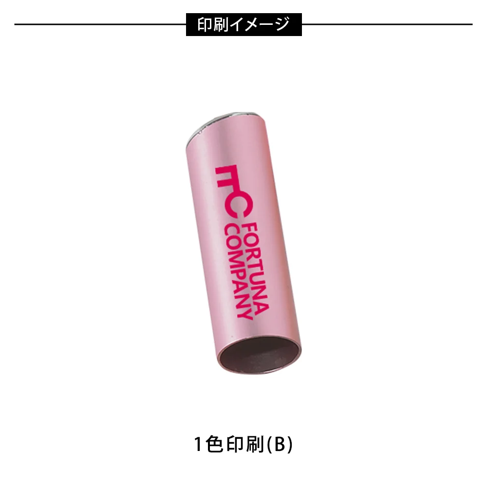 ビエナ　フェイスシェーバー