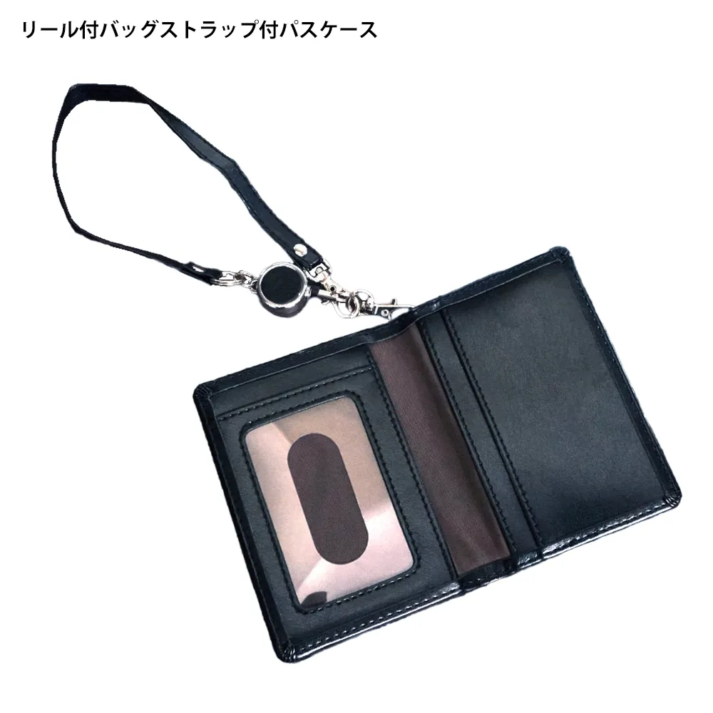 【GLOIRE】2つ折りパスケース