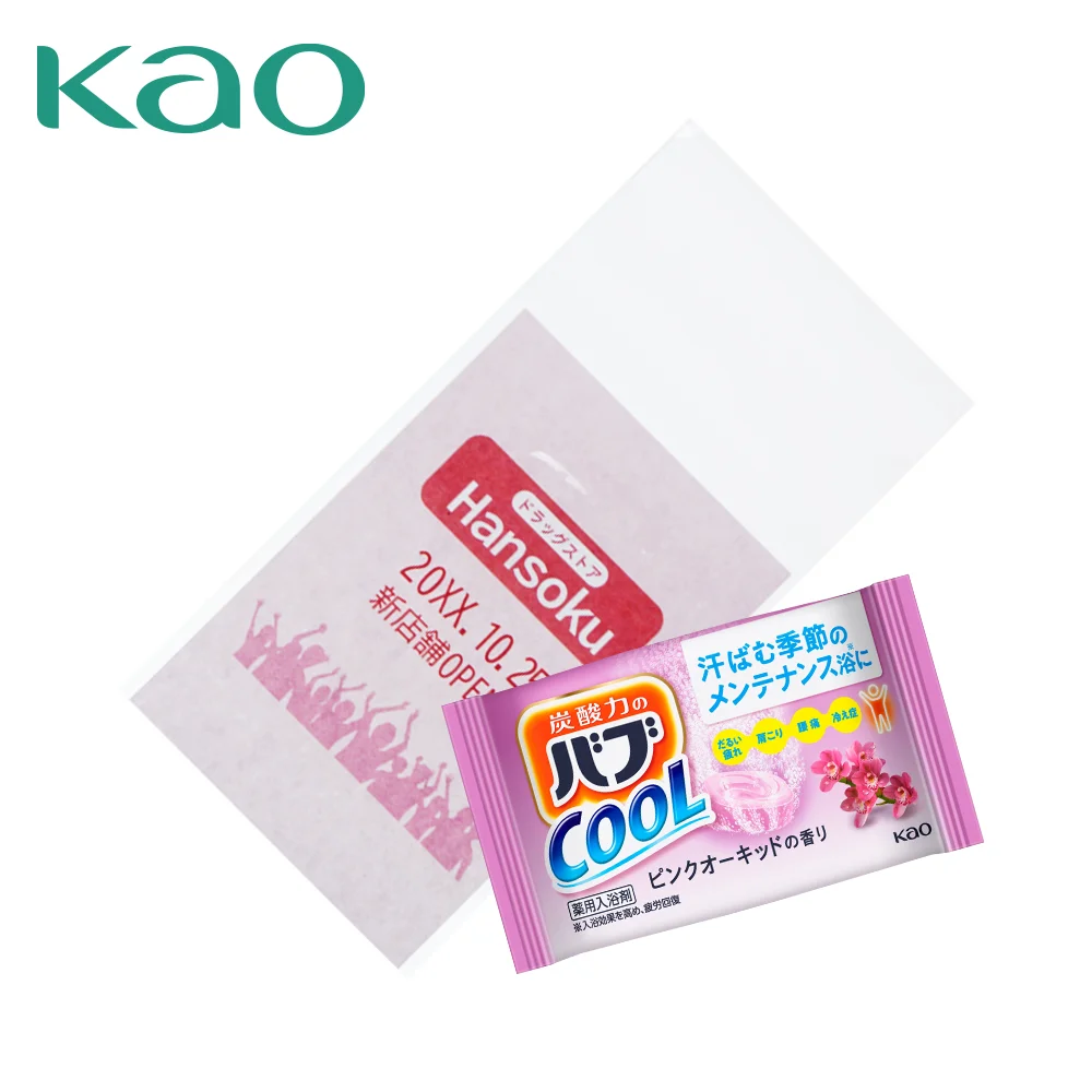 花王 バブCOOL オリエンタルスパ入浴剤1個入り(オリジナルチラシ)