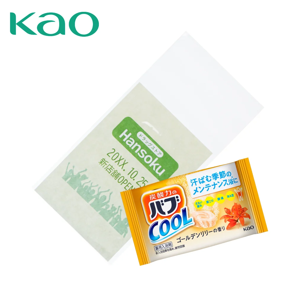 花王 バブCOOL フラワースプラッシュ入浴剤1個入り(オリジナルチラシ)