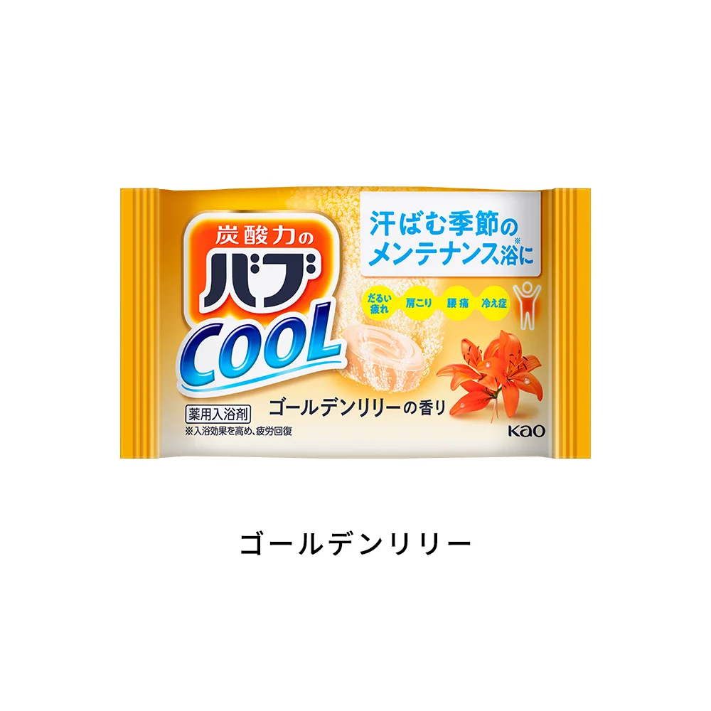 花王 バブCOOL フラワースプラッシュ入浴剤1個入り(オリジナルチラシ)