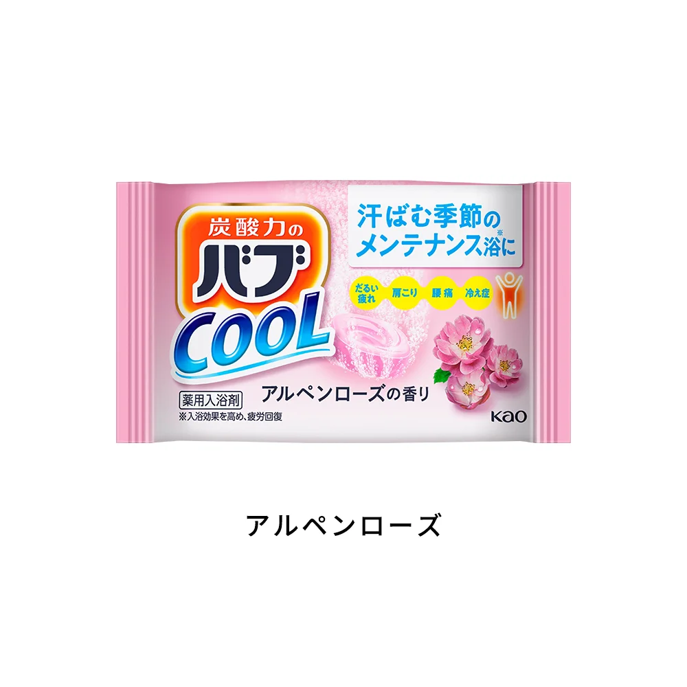 花王 バブCOOL フラワースプラッシュ入浴剤1個入り(オリジナルチラシ)