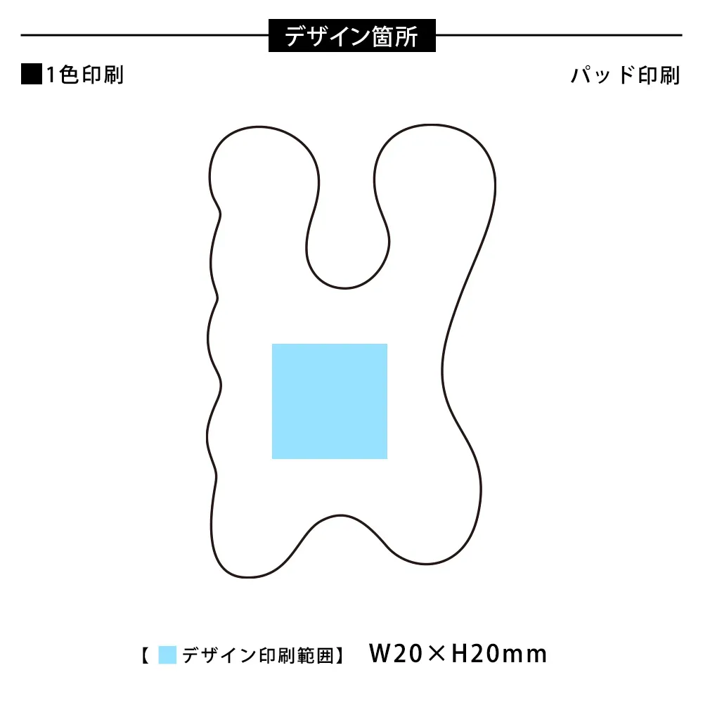 ローズボーテ・カッサプレート