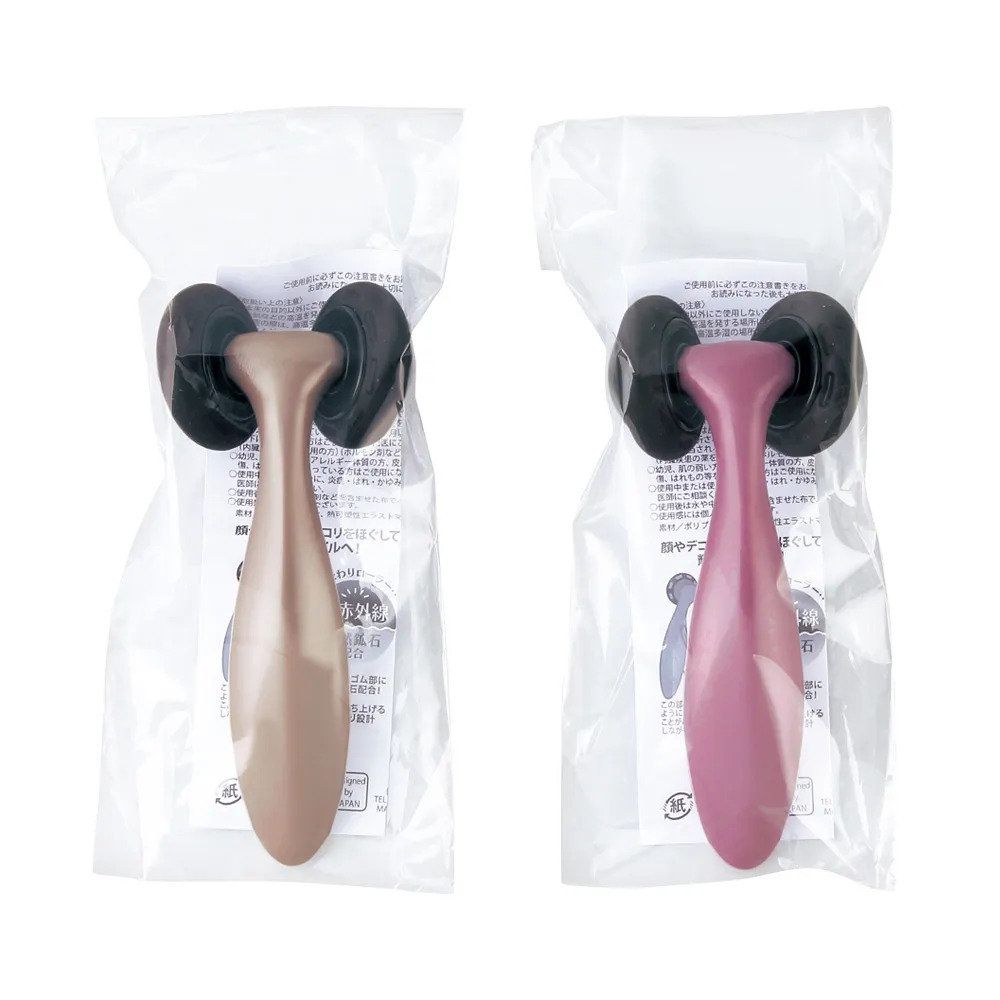 ラスティア・遠赤外線鉱石配合ローラー・ポイント用