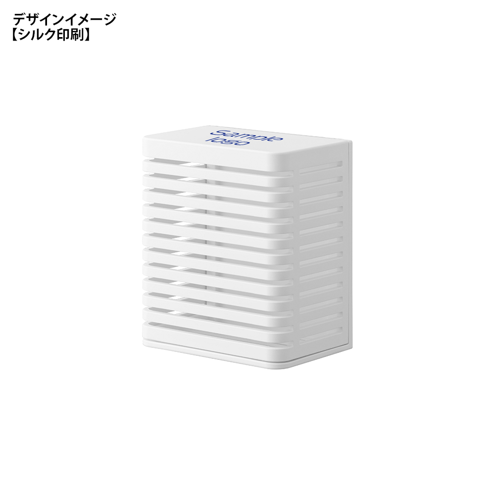 【山崎実業】マグネット防カビ＆消臭剤ケース タワー Ｓ