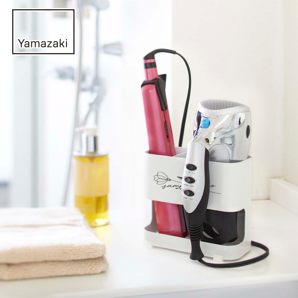 【山崎実業】ドライヤー＆ヘアアイロンホルダー ボーテス