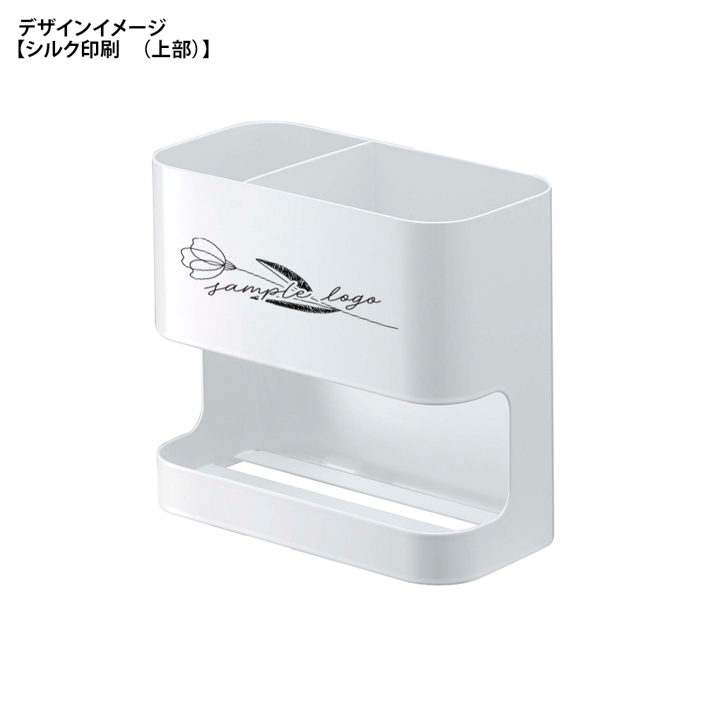 【山崎実業】ドライヤー＆ヘアアイロンホルダー ボーテス