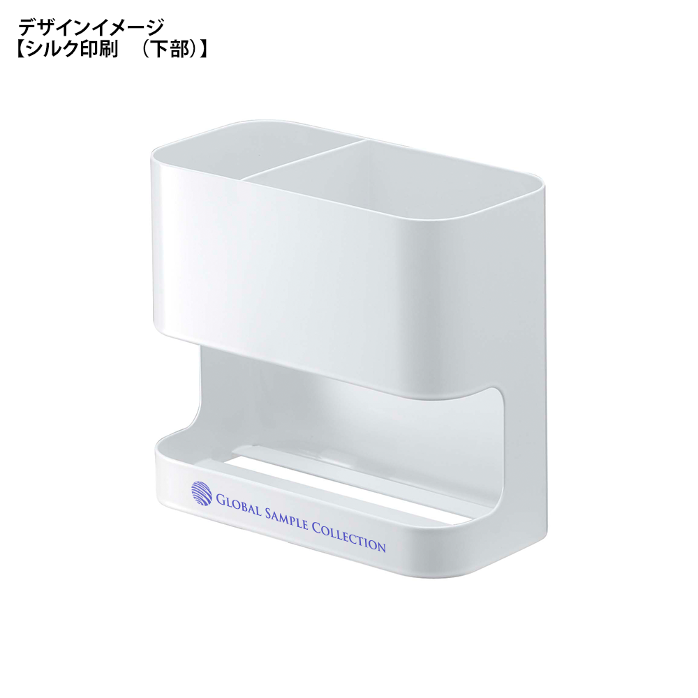 【山崎実業】ドライヤー＆ヘアアイロンホルダー ボーテス