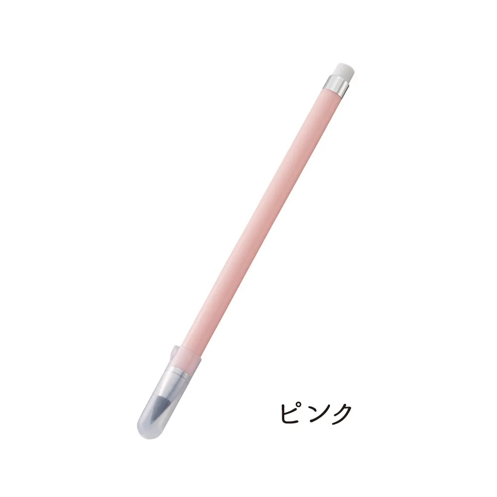 削らずに書けるスリムペンシル