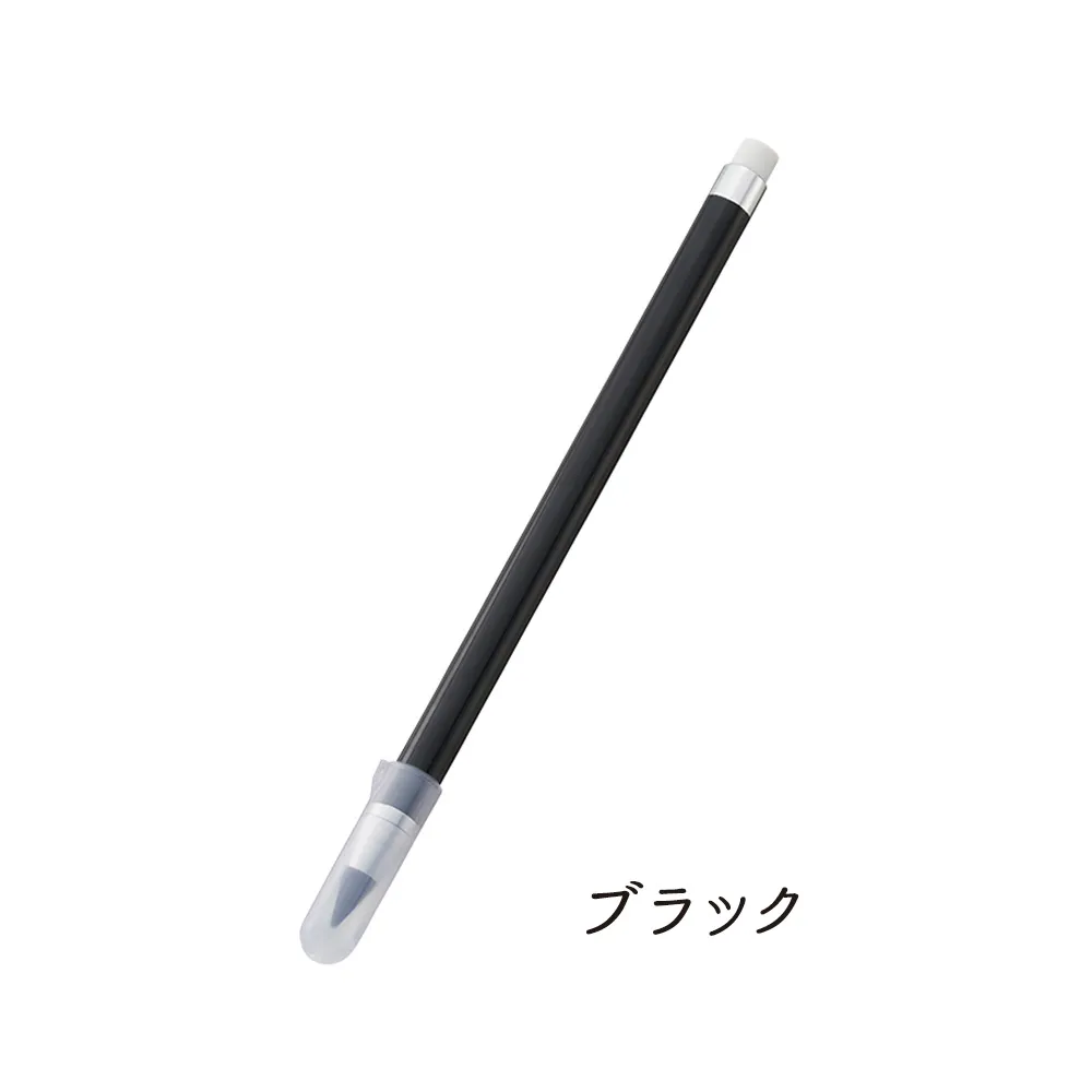 削らずに書けるスリムペンシル