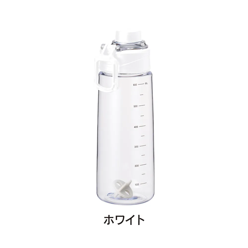 シェイカーボール＋目盛り付ハンドルボトルセット680ml