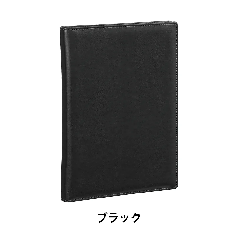 【Keyword】システム手帳(スリムA5)15mm