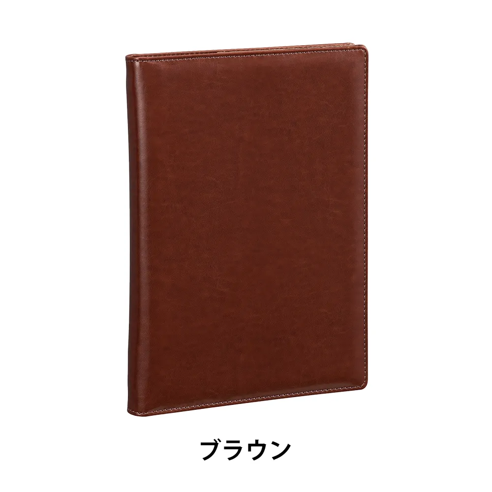 【Keyword】システム手帳(スリムA5)15mm