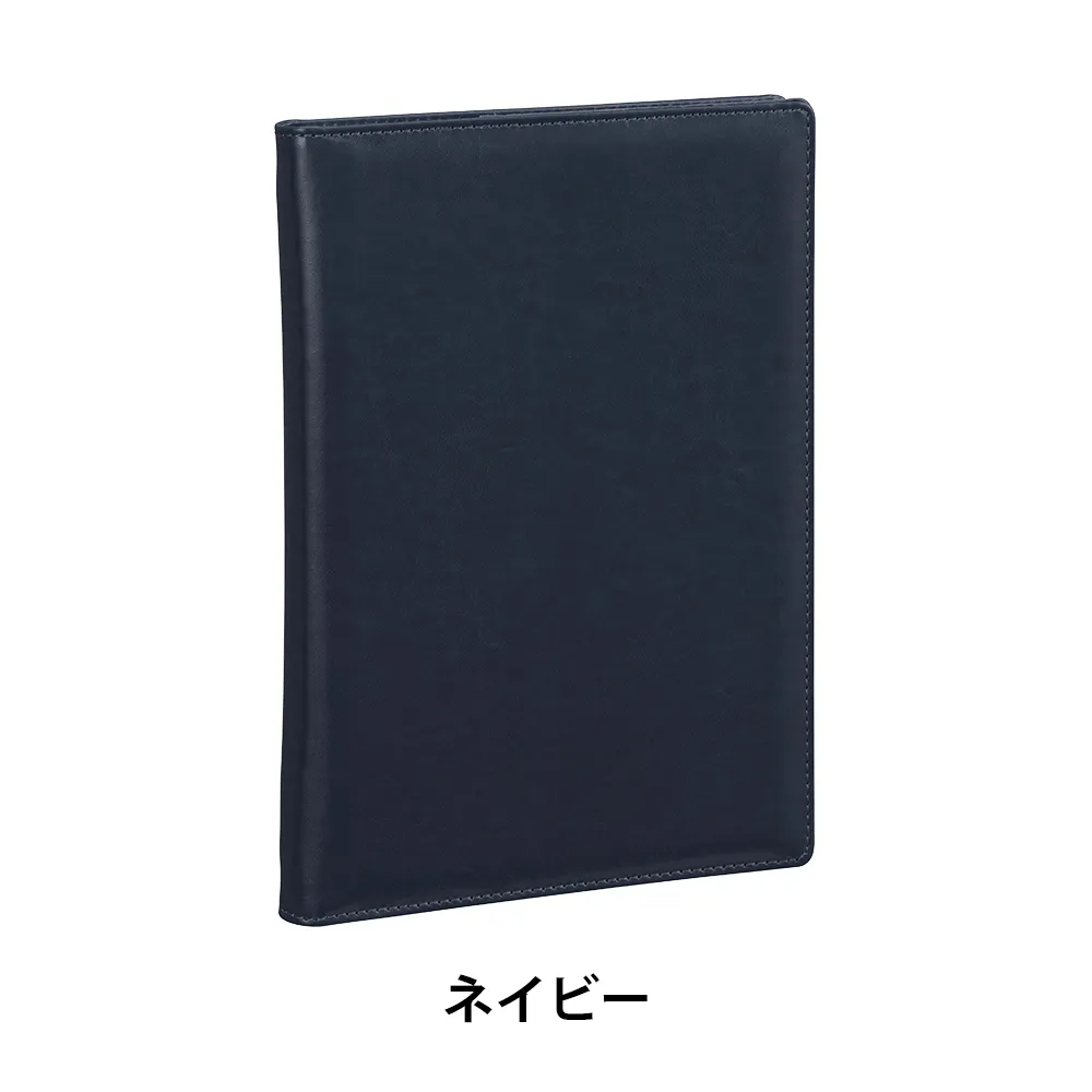 【Keyword】システム手帳(スリムA5)15mm