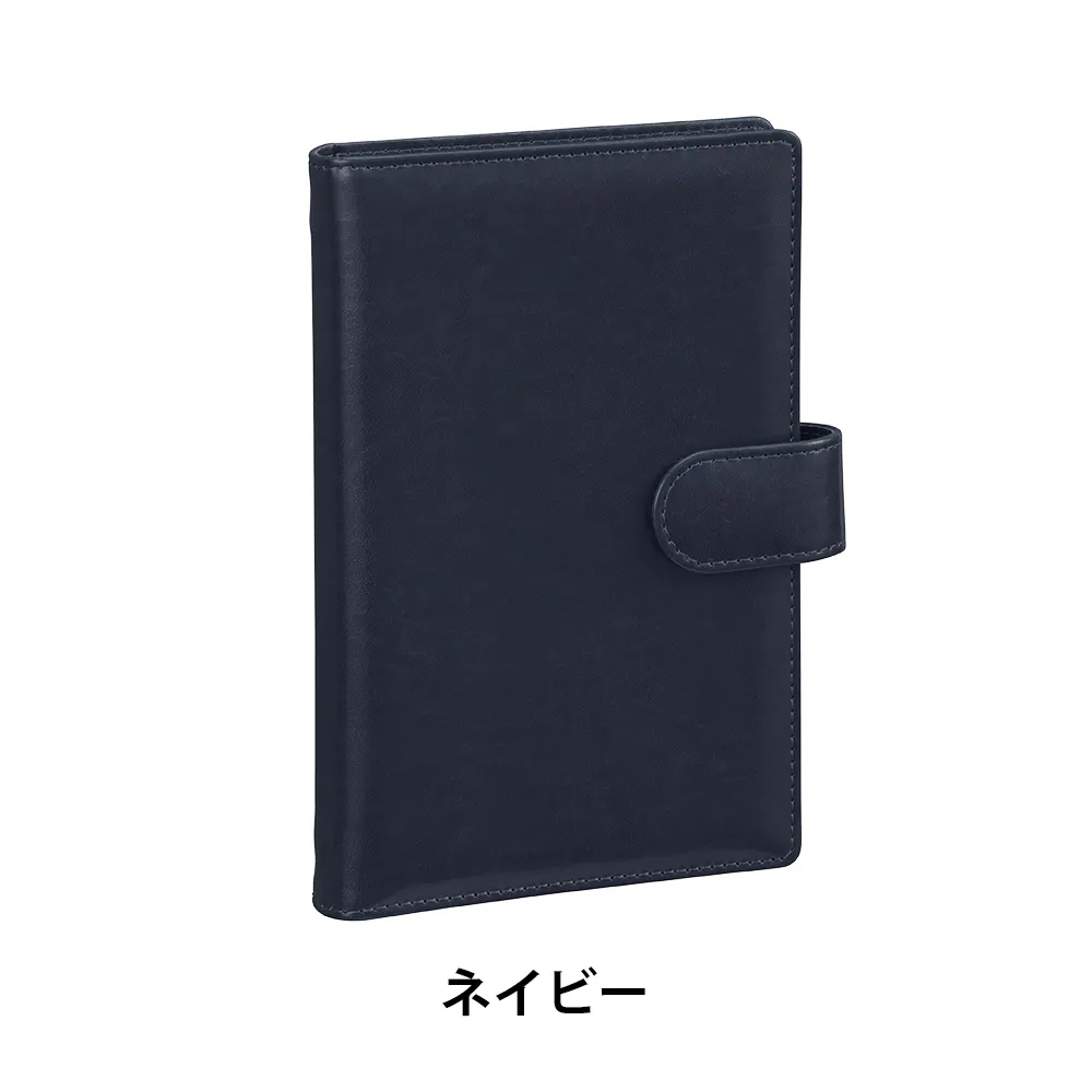 【Keyword】システム手帳(聖書)15mm