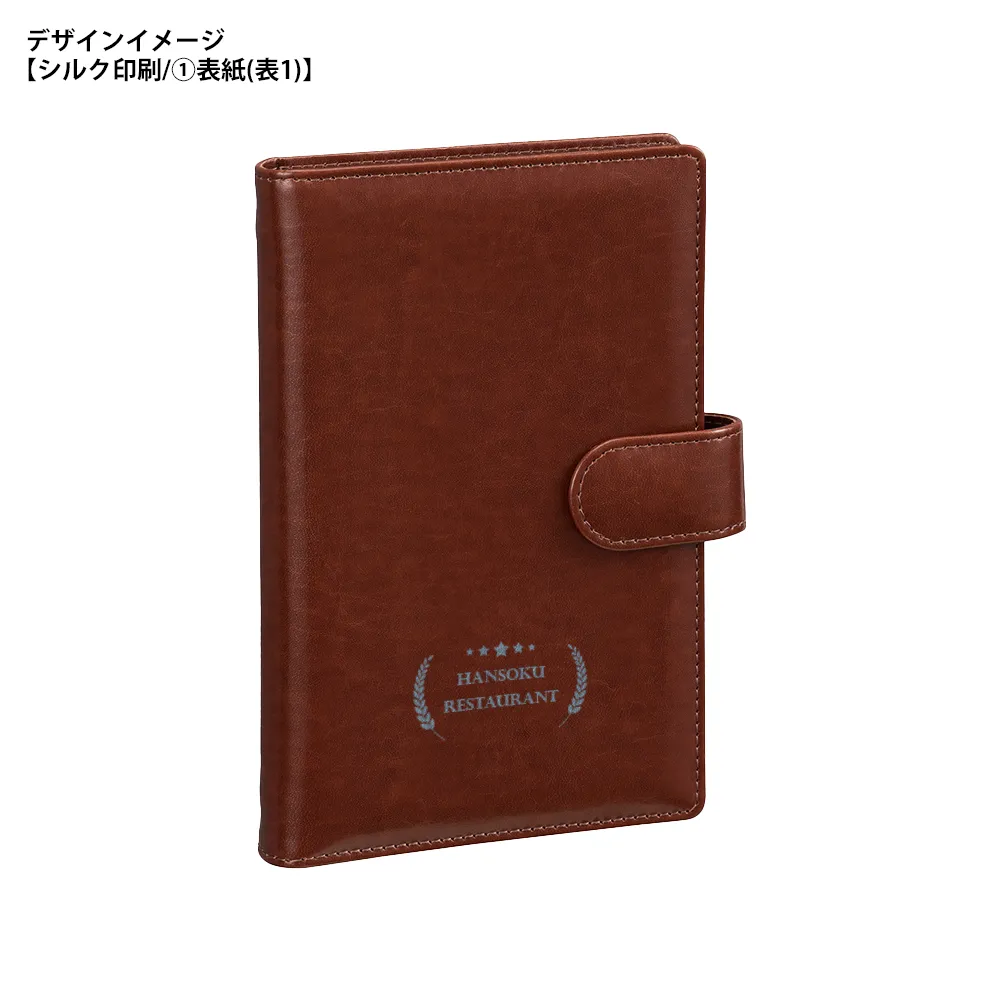 【Keyword】システム手帳(聖書)15mm