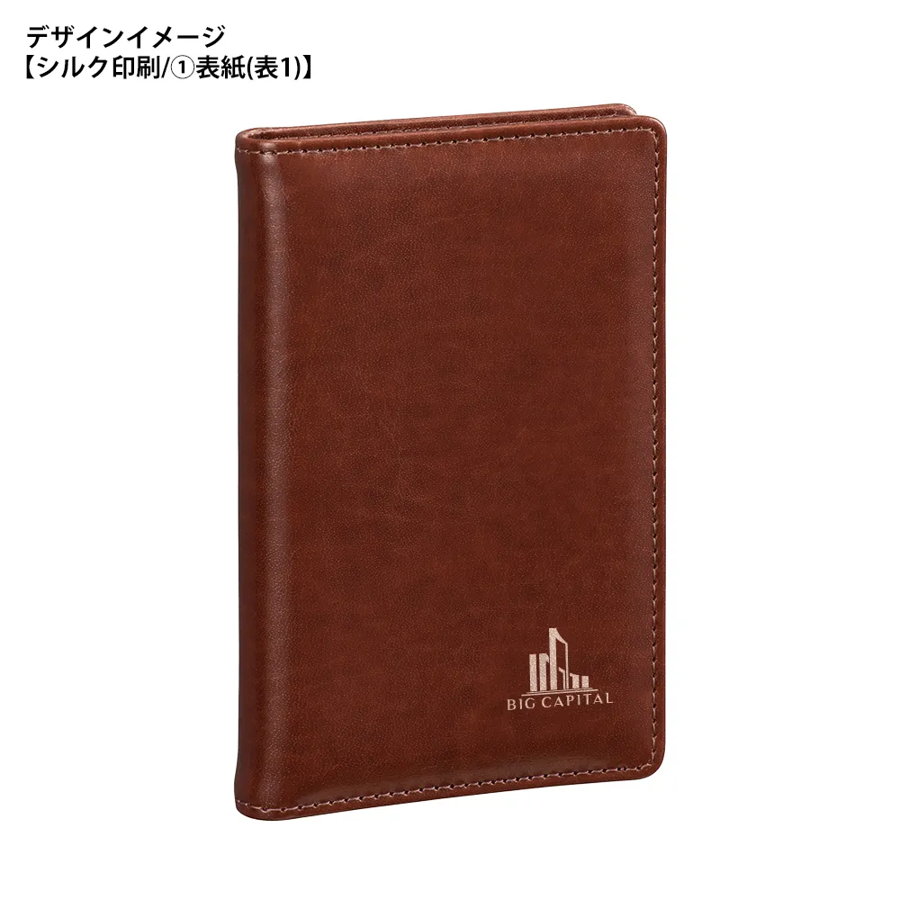 【Keyword】システム手帳(スリムポケット)8mm