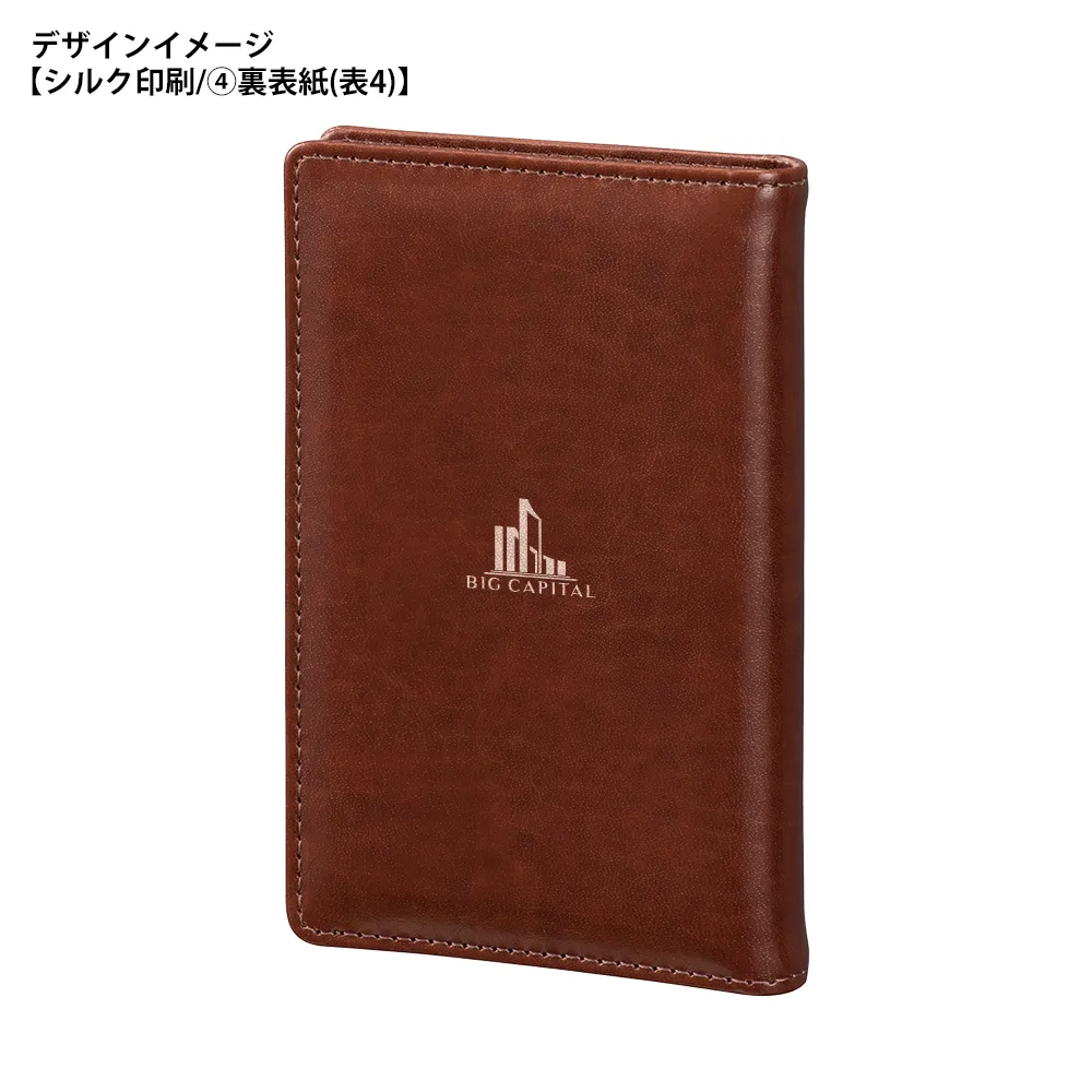 【Keyword】システム手帳(スリムポケット)8mm