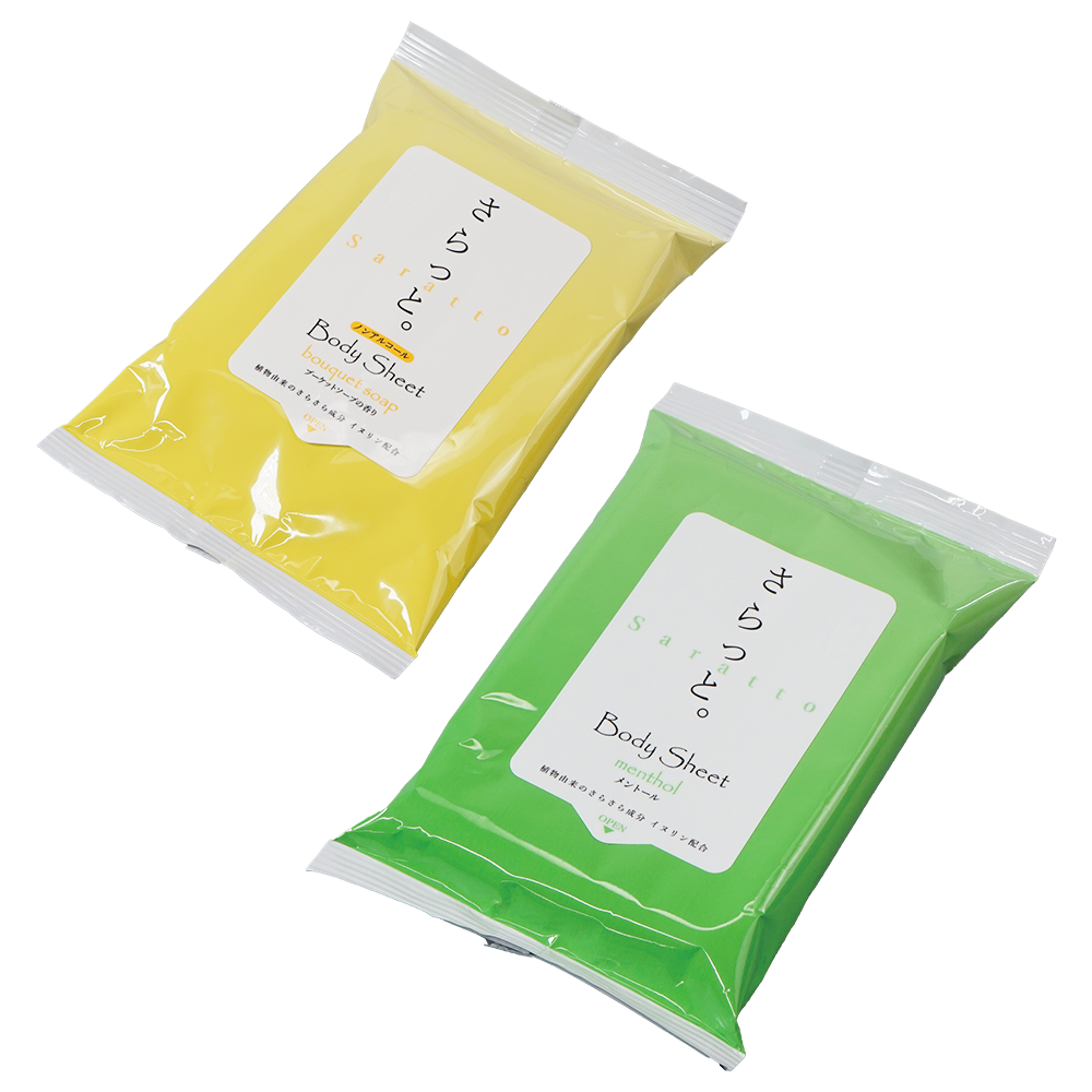 さらっとボディシート20枚入り(既製品)